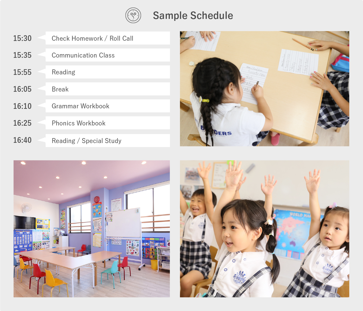 Kinder After School Example Schedule