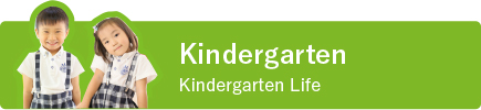 Kindergarten