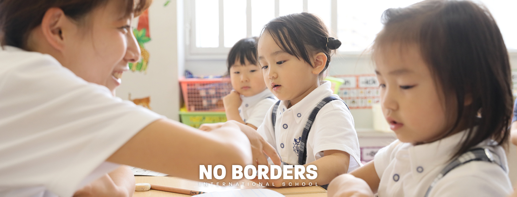 NO BORDERS INTERNATIONAL SCHOOL