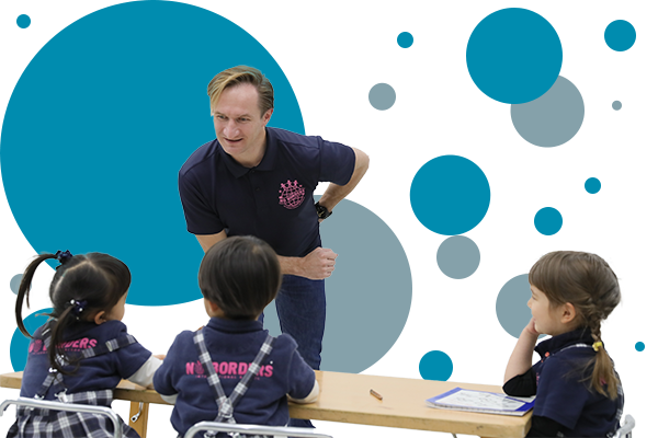 名東校イメージ