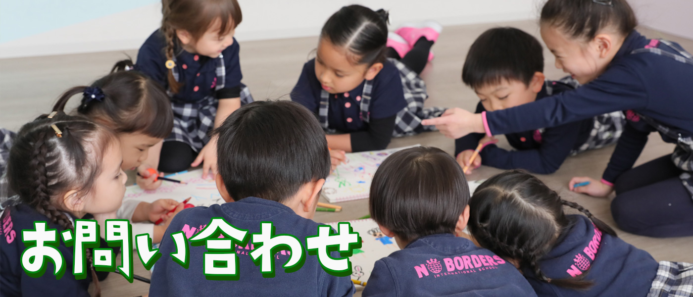 資料請求