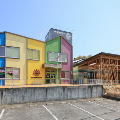 NO BORDERS岡崎校